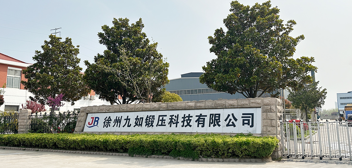 宿迁模锻机